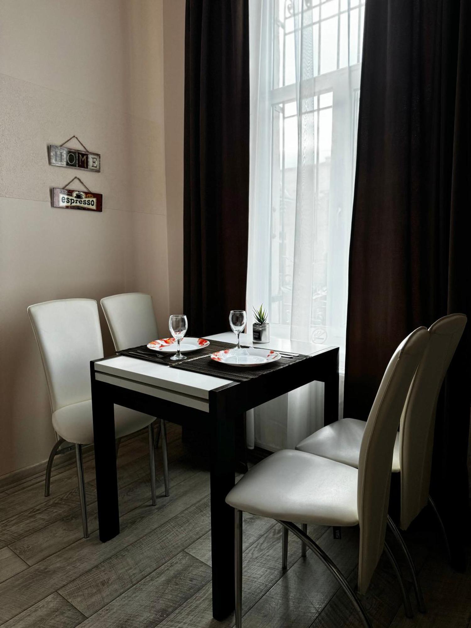 Opera House Apartment Lviv Extérieur photo